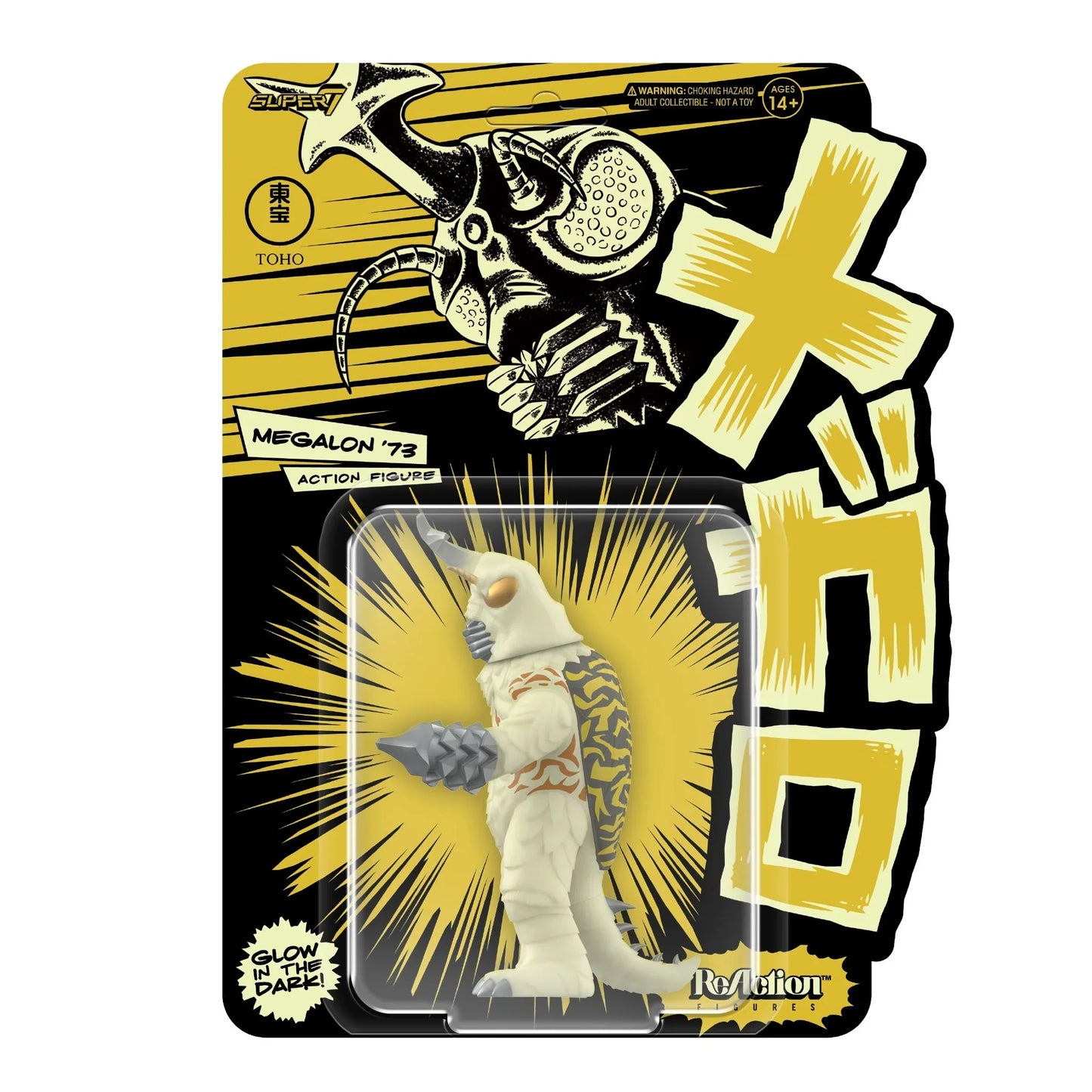 Toho ReAction Figures Wave 5 (Godzilla Day) Megalon (Glow)